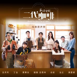 手机中文字幕AV在线
