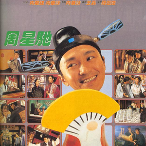 手机中文字幕AV在线
