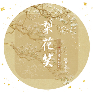 手机中文字幕AV在线
