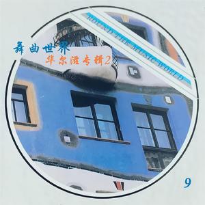 手机中文字幕AV在线
