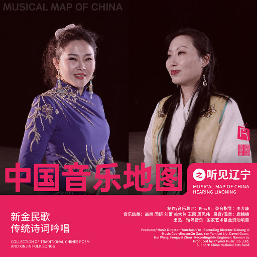 手机中文字幕AV在线
